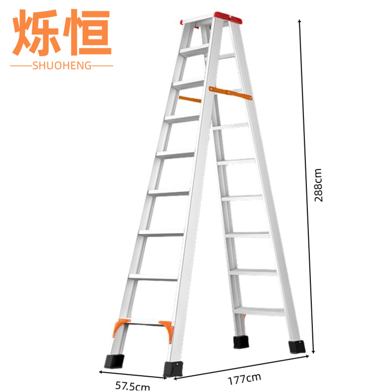 烁恒高清大图