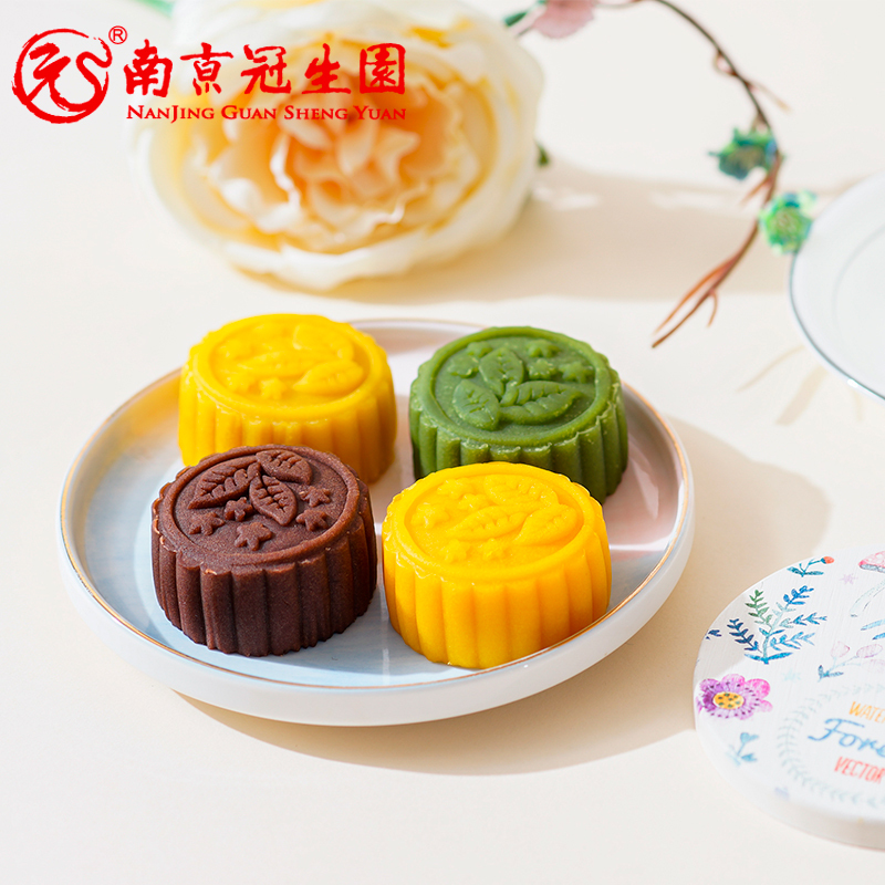 南京冠生园流芯月广式月饼礼盒480G