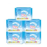ABC卫生巾 5包40片（长190mm) 日用 新肌感 棉柔表层 迷你 姨妈巾 量少专用