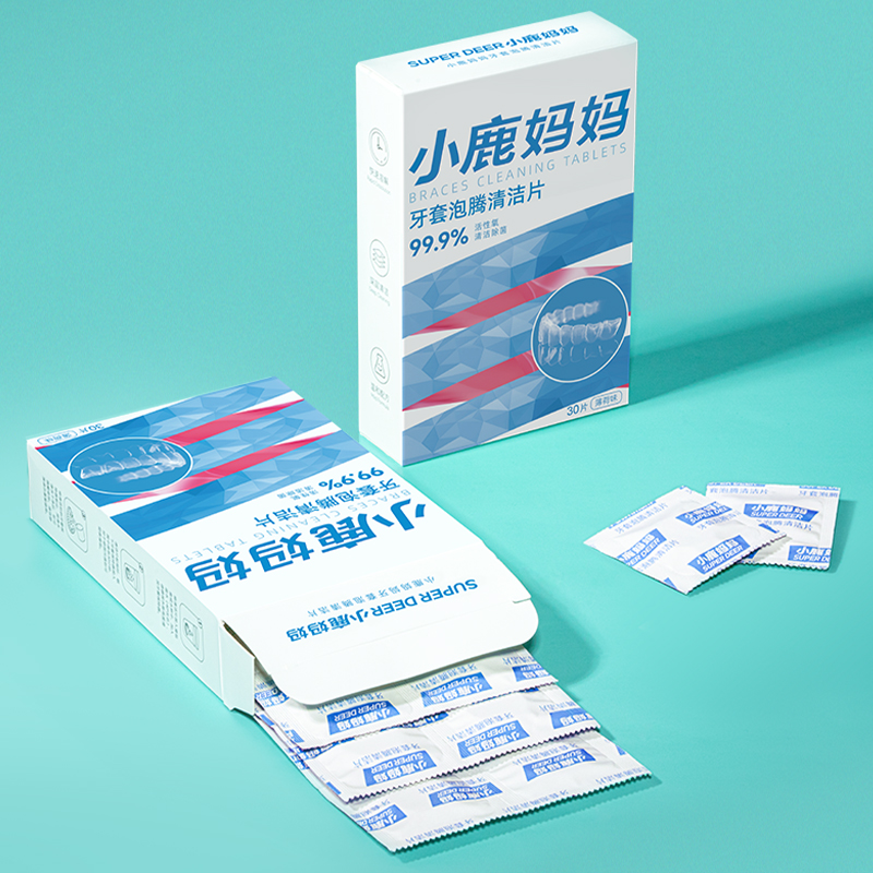 小鹿妈妈正畸假牙保持器清洁片隐形牙套清洁牙齿泡腾片义齿清洗高清大图
