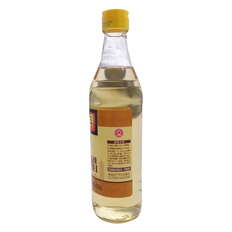 丹玉9度米醋500ml*2瓶高清大图