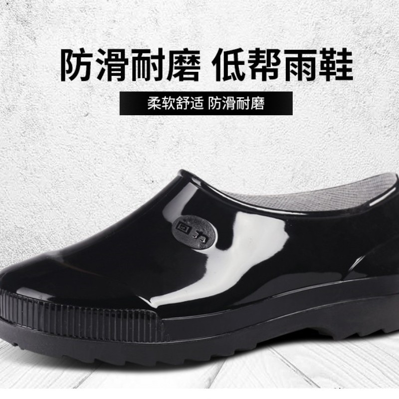 回力时尚低帮雨鞋HL3087防水防滑男款黑色40 单位:1双
