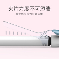 lena烫卷发棒女大卷迷小型卷发神器懒人两用刘海陶瓷电卷棒不伤发LN-306B-32mm