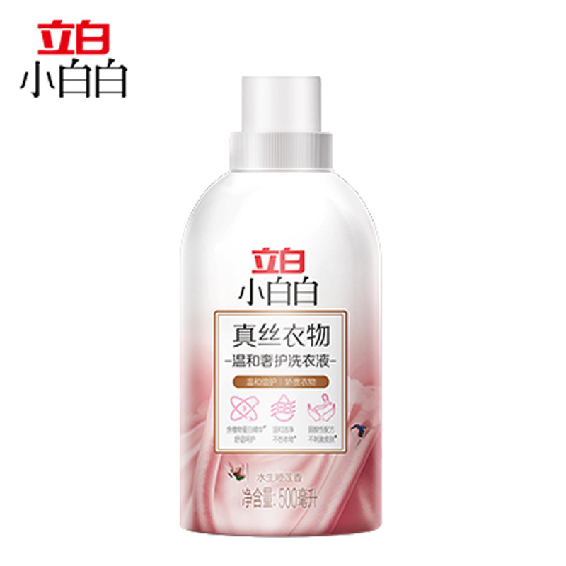 立白小白白真丝洗衣液500ml*2瓶护色护衣蓬松温和洁净持久留香高清大图