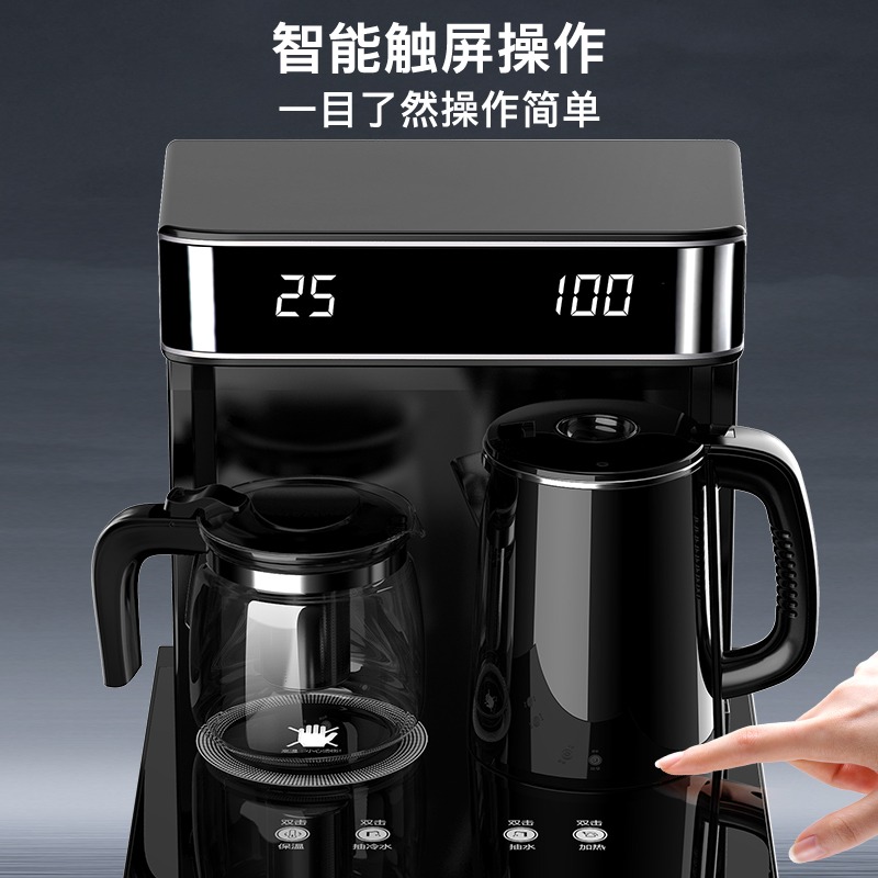 奥克斯茶吧机家用智能全自动下置水桶客厅一体柜YC58 1台高清大图