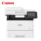 佳能(Canon) MF543DW 打印/复印/扫描/传真 A4黑白激光多功能一体机 (计价单位:台) 白色