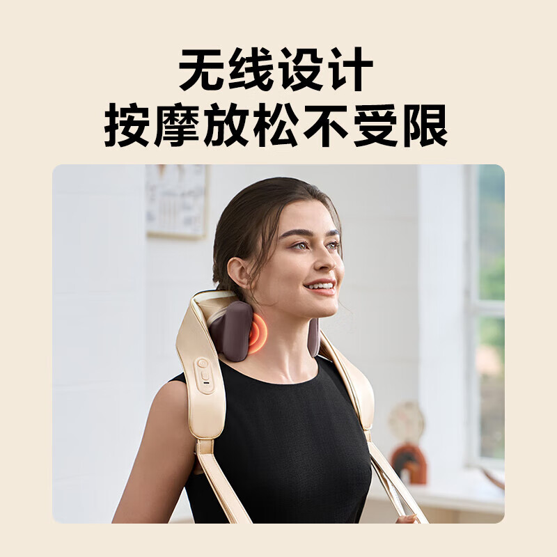 SKG颈椎按摩器 肩颈腰腿背部按摩披肩 全身热敷按摩仪H5尊享款高清大图