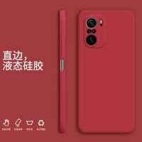 魔画(MOHUA)小米redmi红米note10pro手机壳note9pro保护套note8女款note7液态硅胶防摔