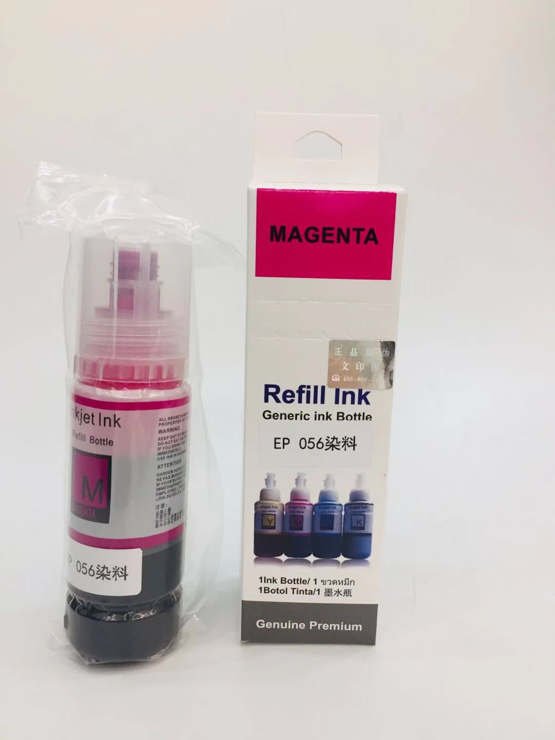 文印保056染料彩色墨水（6色） 适用于爱普生L8058/18058高清大图