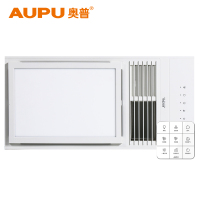 奥普高端浴霸E367 九键智能升级新款 普通集成吊顶式暖风机灯暖排气照明灯具多功能一体浴室卫生间取暖