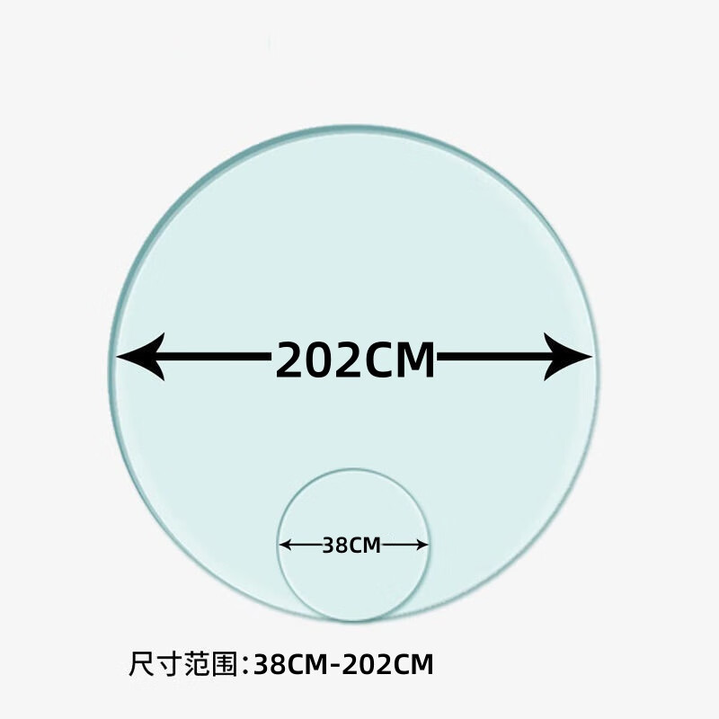 戴劲玻璃桌面钢化圆形玻璃桌面酒店饭店食堂防刮痕玻璃桌面直径142CM高清大图