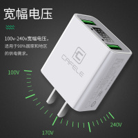 苹果iphone数显充电器PD协议快充xR max手机充电头 usb通用数显5V旅行充闪充华为