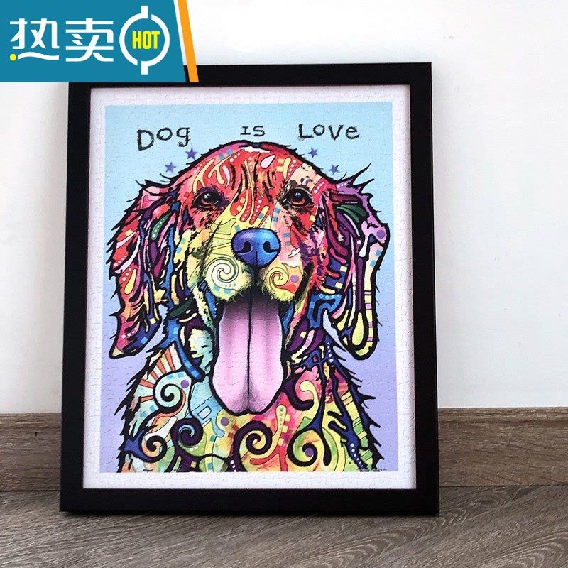 敬平北欧实木相框3djp拼图框1200片装裱拼图框架300片600片专用可定制 白色 2000片拼图(72.8*58.8图片