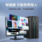 联想(Lenovo)GeekPro-17设计师台式电脑i7-13700F 16G 512GSSD RTX3060Ti-8G独显27寸显示器 WIFI 蓝牙 定制款