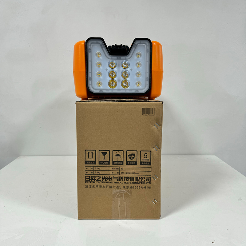 RECEN LED便携式工作灯 RGZ8414 个高清大图