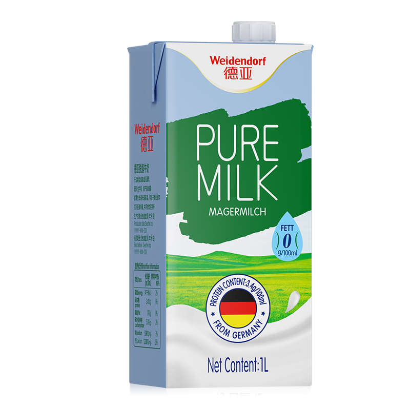 德亚 脱脂纯牛奶1L*2盒 德国进口