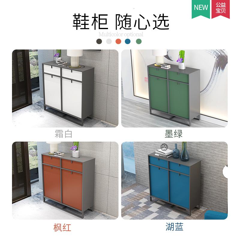 森美人家用现代简约进口鞋柜北欧多功能厅柜玄关大容量鞋橱多层轻奢高清大图