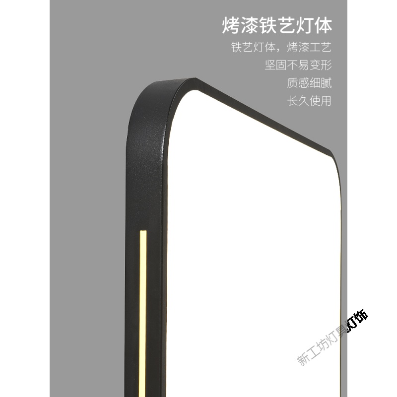 苏宁放心购 led吸顶灯长方形大气客厅灯现代简约家用卧室灯新款阳台过道灯具高清大图