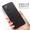 华为畅享20pro手机壳硅胶2oPr0外套全包DVC-AN20镜头5g磨砂软 畅享20Pro[黑]送钢化膜