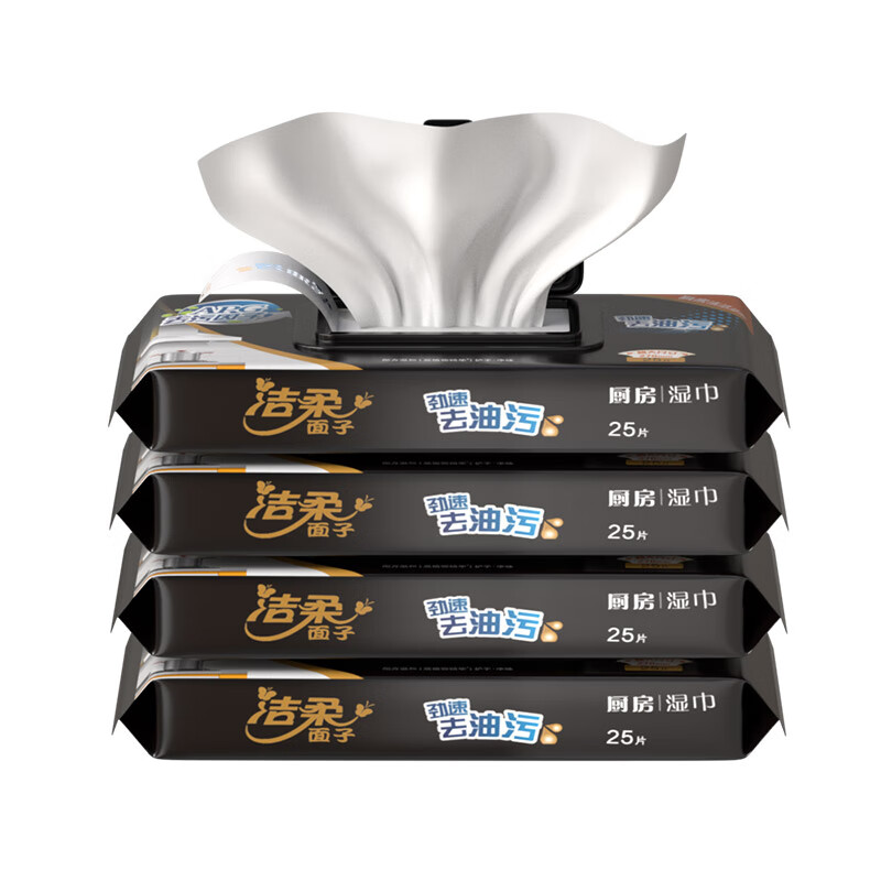 洁柔 厨房湿巾 25抽*5包 温和护手 快速去油污 代替抹布高清大图