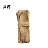 嵩源麻绳 12mm 米