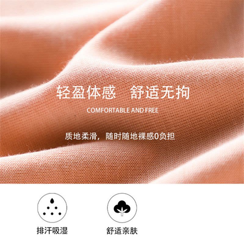 樵JIAO女冰丝凉感t恤夏季薄款短袖圆领宽松舒适上衣018-WJ-9620图片