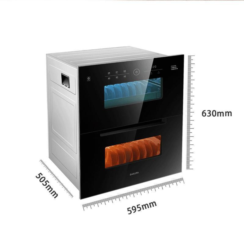 樱花(SAKURA)嵌入式消毒柜 120L大容量紫外线负离子高温上下独立控制二星级家用消毒碗柜ZTD120-B05