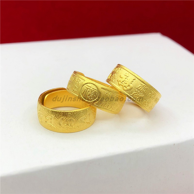 越南沙金戒指活口男女 24K镀金仿金假黄金泰金欧币金久不掉色饰品送女朋友老婆情人节七夕生日礼物