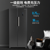 上菱461升对开门冰箱一级能效风冷无霜节能双变频离子净味抗菌大容量双开门家用电冰箱BSE461PWL(丝蕴灰)