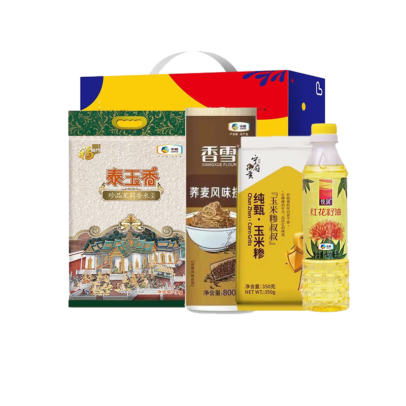 福临门中粮福临门米面粮油大礼包颍动中国粮油套装员工福利企业团购