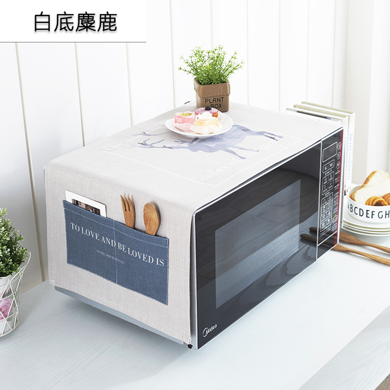 家用微波炉罩保护防尘罩防水盖布布艺烤箱防尘布冰箱防灰尘遮盖巾 白底麋鹿 小双开门冰箱、洗衣机通用（150*60c_498