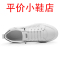 迪罗尼卡男鞋夏季新款软皮透气镂空板鞋软底轻便驾车休闲鞋冰凉鞋