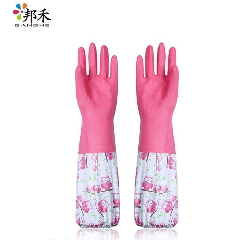 邦禾橡胶家务手套 洗刷碗神器 胶皮束手套 洗衣服乳硅防水胶手套 2双装-混色随机发 -束口猫头鹰