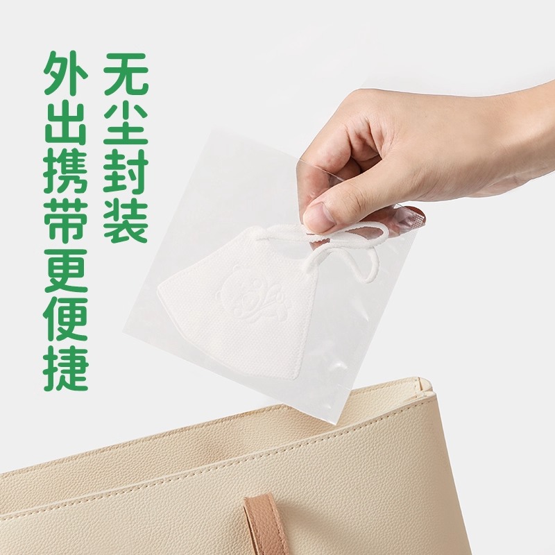 绿鼻子婴儿钢印口罩0-6月3岁宝宝一次性防护儿童3d立体幼儿口耳罩高清大图