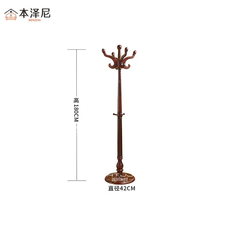 本泽尼 衣帽架 HTZ-M418 420*420*1800mm 个高清大图