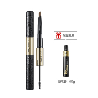 卡姿兰(CARSLAN)三维立体双头眉笔 01#浅栗色(自然 持久 防水 不易晕染 )