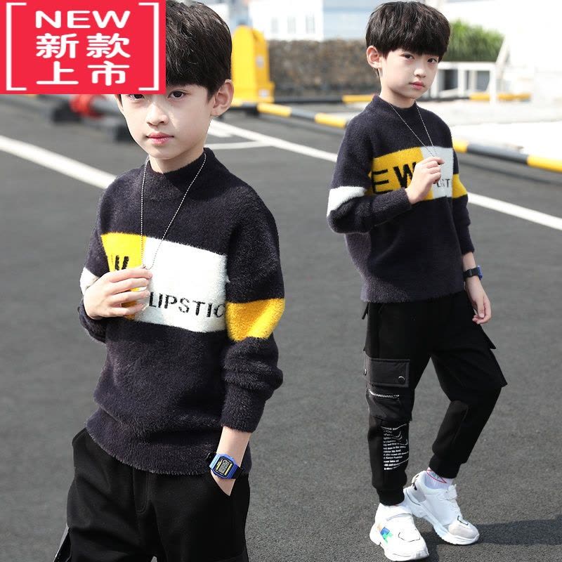可莉允中大男童毛衣秋冬款加厚2022新款儿童打底衫加绒男孩毛线衣图片