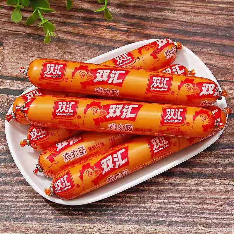 双汇60g*20支 汇享来鸡肉肠 冷拼 烧烤 炒菜 涮锅 火锅 油炸 泡面即食香肠
