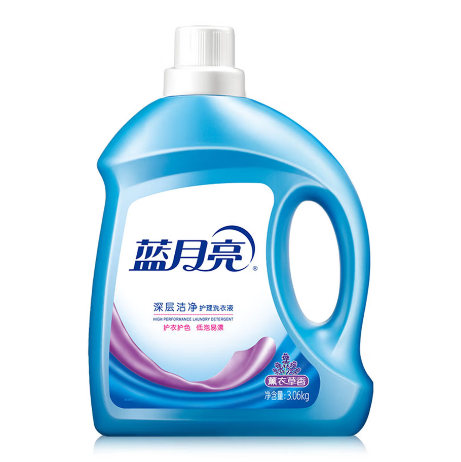 蓝月亮深层洁净洗衣凝珠高效去渍抗菌除菌温和护衣设计高清大图