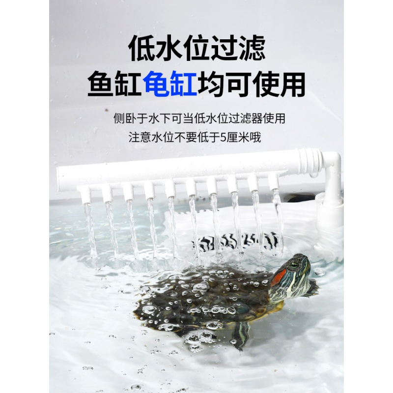 小型鱼缸过滤器增氧泵充氧泵打氧机三合一净水循环加氧家用高清大图