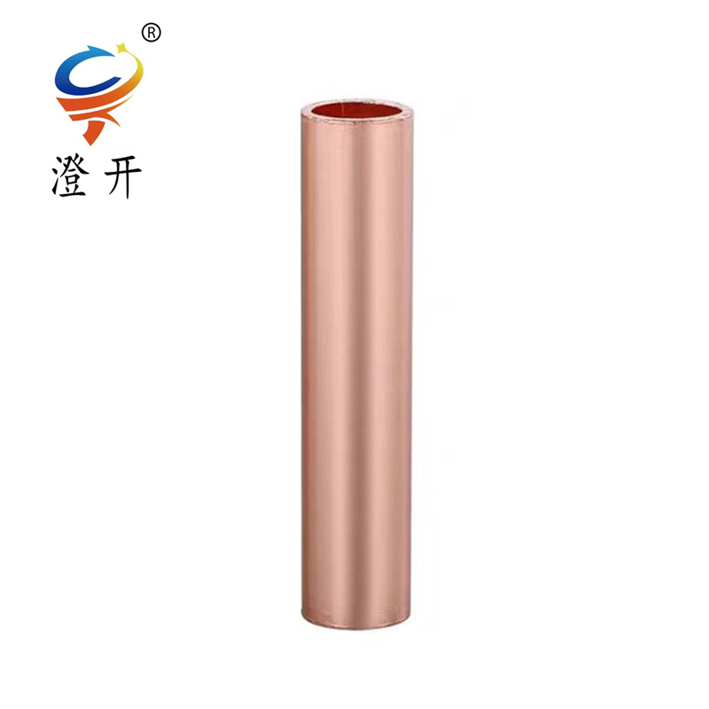 澄开 铜连接管 GT 240/个(需要镀锡请备注)高清大图