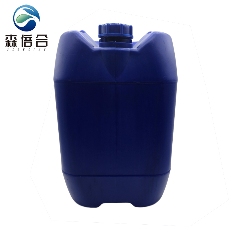 森倍合 工业机油除油剂重油污清洗剂金属脱脂剂 中性25kg/桶高清大图