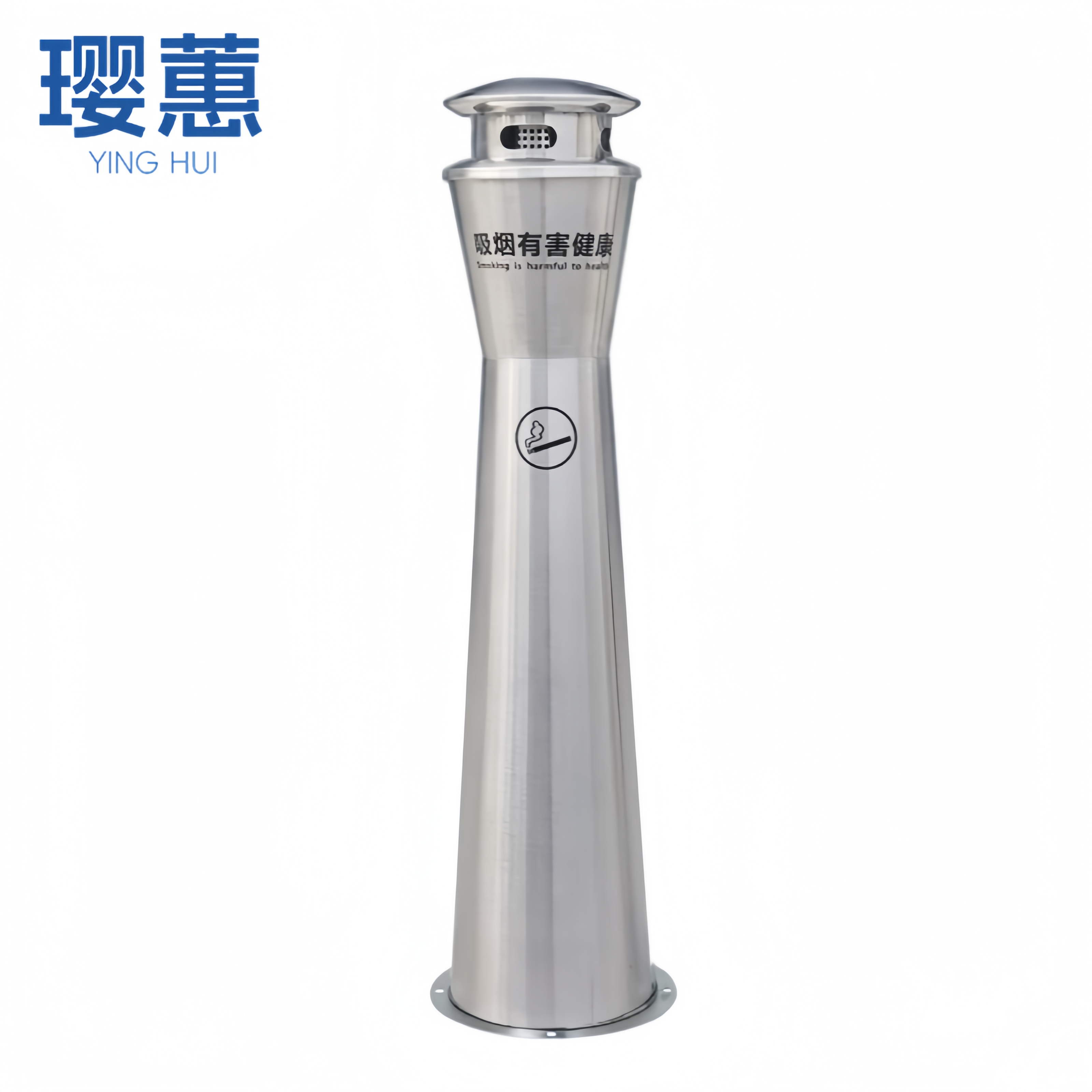 璎蕙 立式垃圾桶108cm个