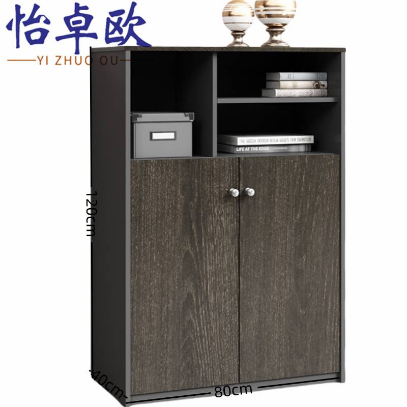 怡卓欧 矮柜1.2米高个
