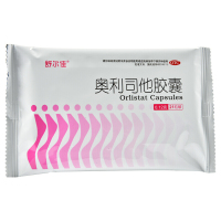63粒】舒尔佳 奥利司他胶囊 120mg*21粒赛乐赛 药 男女排油瘦身减肥