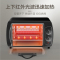 苏泊尔(SUPOR) K10FK810 家用多功能电烤箱 定时控温 10L迷你小烤箱家用易操作 玄英黑