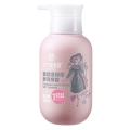 三个魔发匠香氛滋润柔顺洗发露400ml 持久留香洗发水柔顺顺滑洗发露