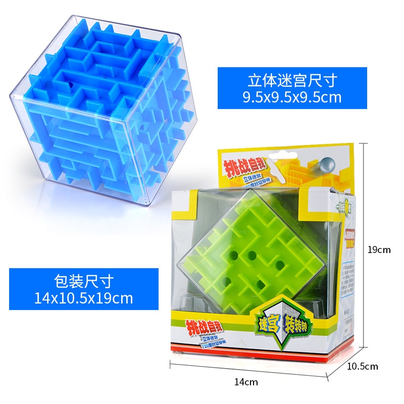 玩具>积木拼插>积木>tololo>tololohm1601c积木>800_800