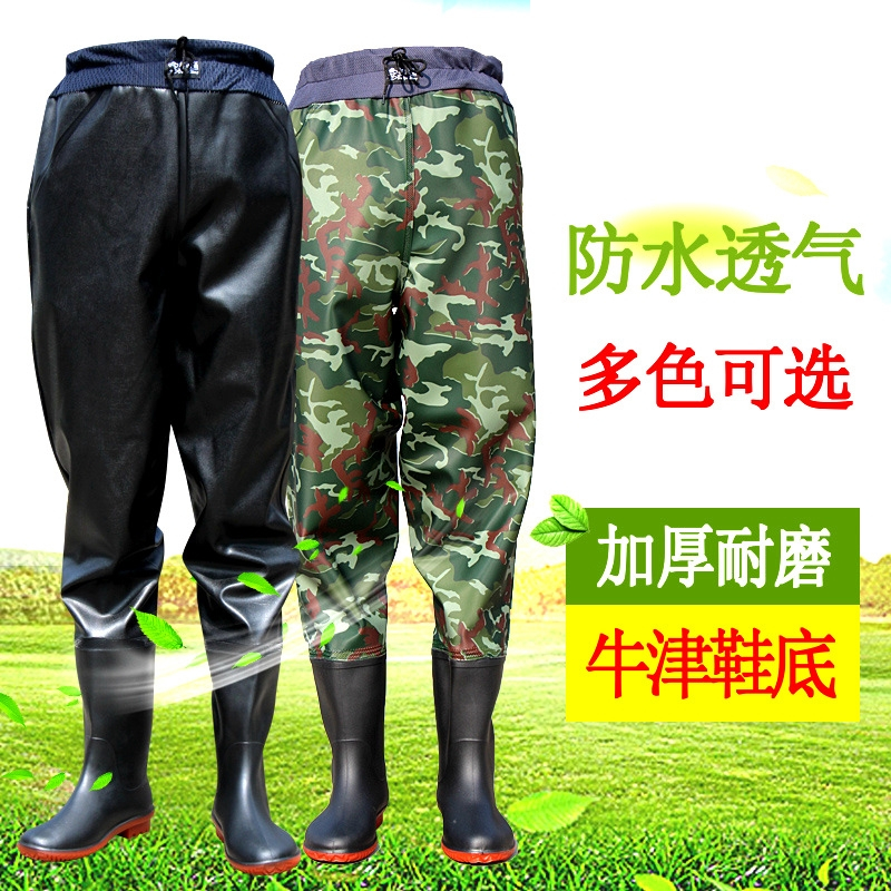齐腰下水裤加厚半身防水衣雨裤带雨鞋抓鱼叉裤男连体全身水鞋超轻