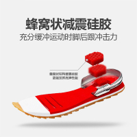 AM爱慕玛蒂诺机能鞋女童运动鞋中大童休闲鞋春秋新款男童跑步鞋5812